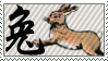 chinese horoscope: hour of the rabbit.